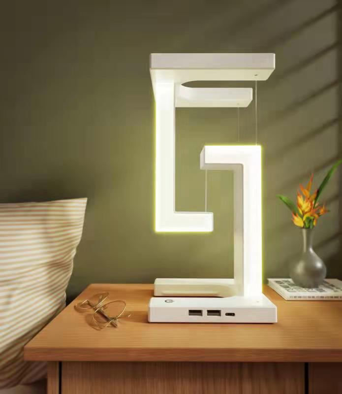 Floating Wireless Charging Balance Lamp