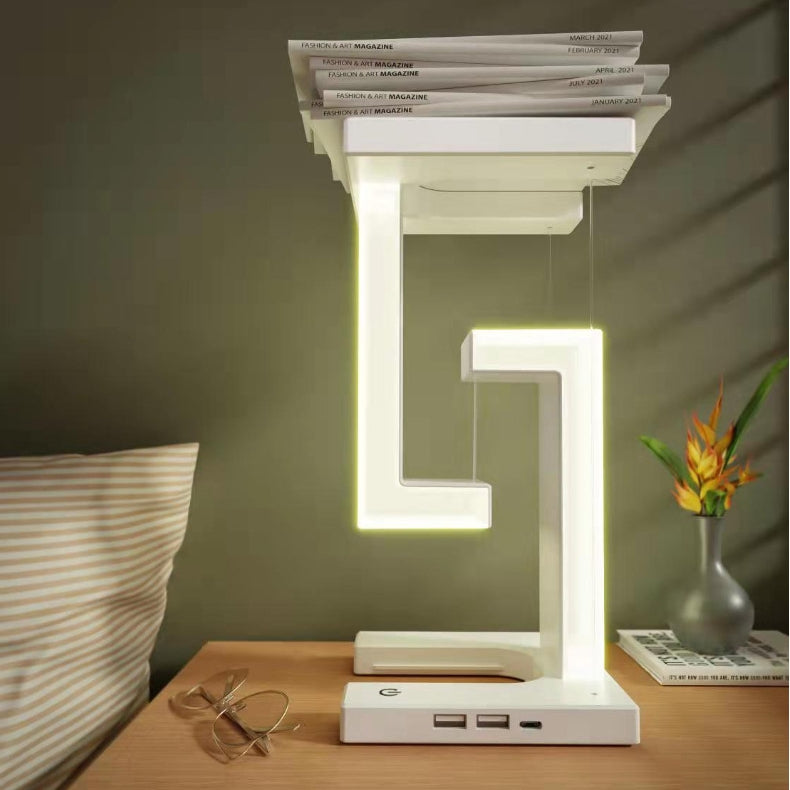 Floating Wireless Charging Balance Lamp